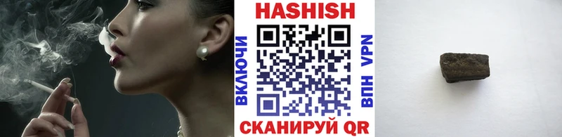 Наркотические вещества Городовиковск omg вход Меф ГАШ Бошки Шишки A PVP