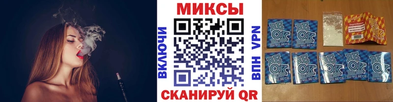 БУТИРАТ оксана  купить закладку  Городовиковск 