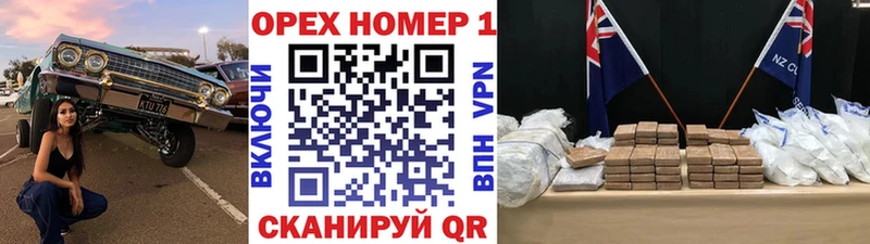 где купить наркоту  Городовиковск  Кокаин Fish Scale 