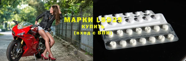 прущие крисы Беломорск
