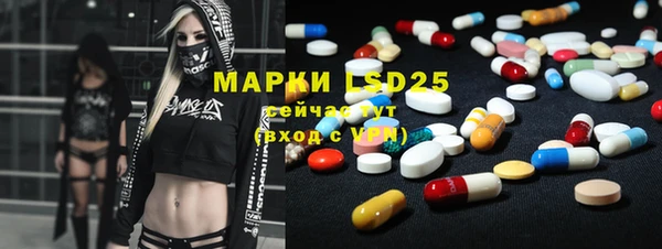 крисы Белокуриха
