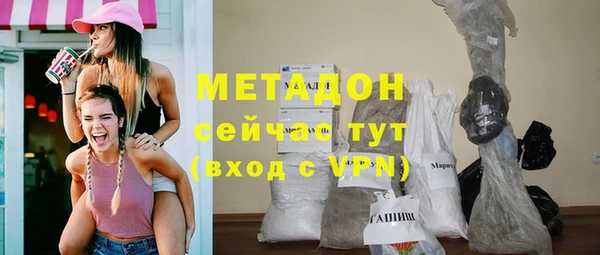 дурь Баксан