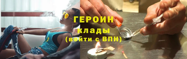 крисы Белокуриха