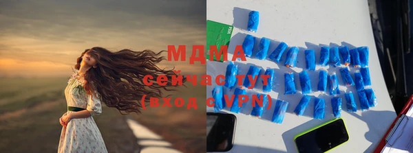 не бодяженный Вязьма