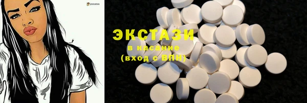 мефедрон Дмитров
