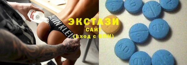 крисы Белокуриха
