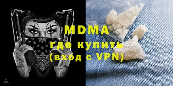 шишки Белоозёрский
