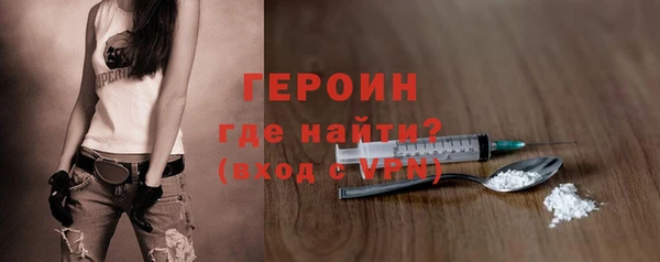 шишки Белоозёрский