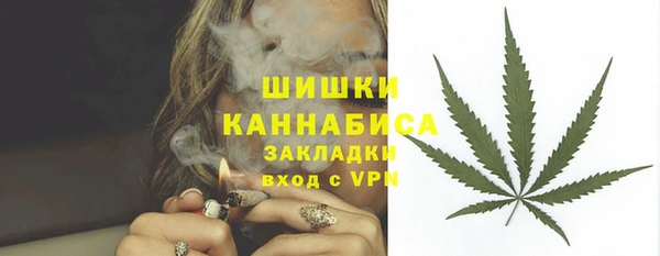 прущие крисы Беломорск