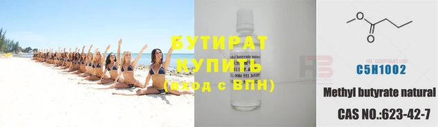 меф VHQ Вязники