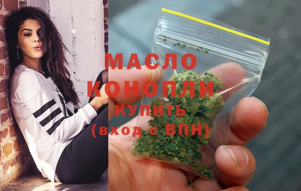 крисы Белокуриха