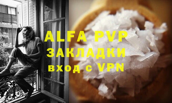крисы Вяземский