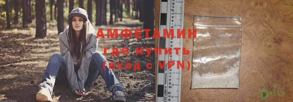 дурь Баксан