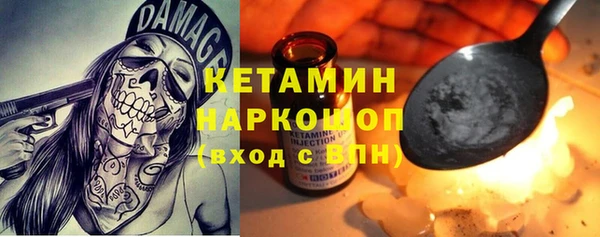крисы Белокуриха