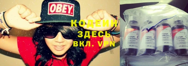 прущие крисы Беломорск