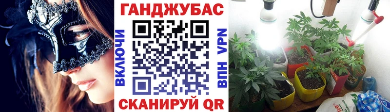 Шишки марихуана White Widow  Городовиковск 