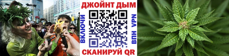 Бошки Шишки MAZAR Городовиковск
